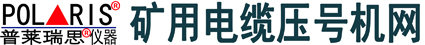 上海交通大学科技园-上海舒佳电气有限公司|直流发生器